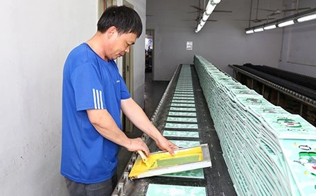 Artwork Printing